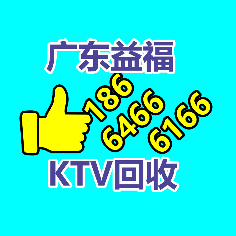 廣州二手電纜回收公司：白酒新酒與陳年老酒怎么辨認(rèn)？